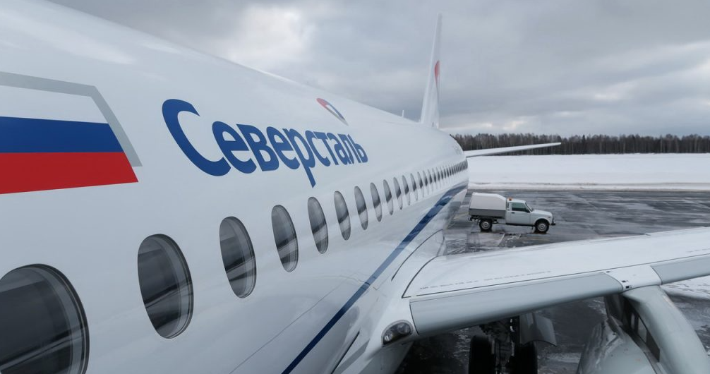 Северсталь | Льготные авиабилеты в Калининград Северсталь | Льготные билеты в Калининград