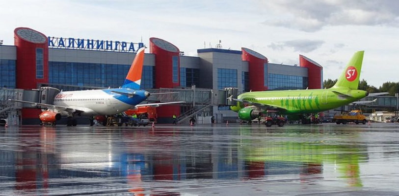 Список субсидируемых рейсов в Калининград на 2026 год